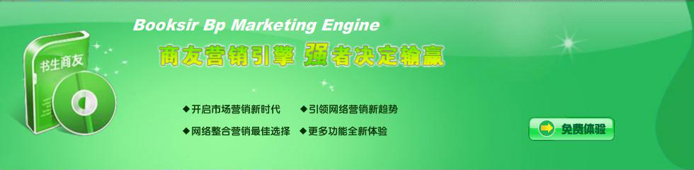 ��(qi��ng)�ߛQ��ݔ�A����ʹ��ռ�M�șC(j��)