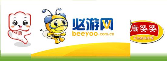 VIP���OӋ����