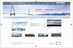 ���հٳ�סլ�a(ch��n)�I(y��)�ɷ����޹�˾