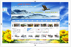 ��ꖶ����Z���O�����޹�˾