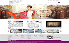 �AԊ�ŵٹپW(w��ng)