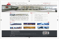 ���վ����Ɏ�����