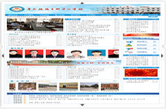 ���(y��ng)�����l(xi��ng)���ČW(xu��)У