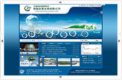 ��ꖄ��Iˮ�����޹�˾